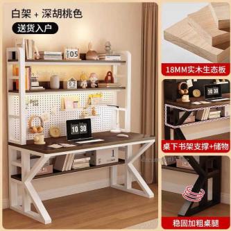 Study Table with Bookshelf Storage Rack Modern Simple … in Mandai - Image 1