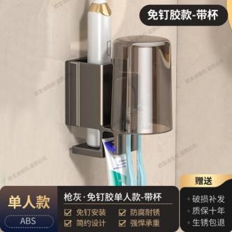 ♞Suction Cup Electric Toothbrush Rack Without Punching … in Sembawang - Image 1