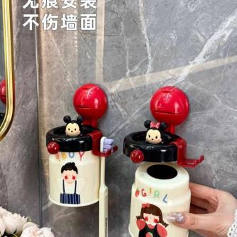 Suction Cup Toothbrush Rack Magnetic Mouthwash Cup … in Bukit Batok - Image 1