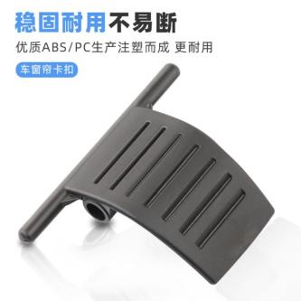 Suitable for 12-18 Audi A6LC7 Rear Door Sunshade Rear … in Singapore - Image 1