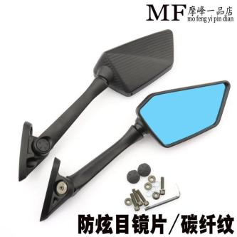 Suitable for Excelle 321RR Modified Rearview Mirror … in Singapore - Image 1