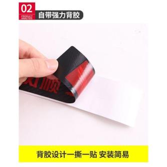 Suitable for RAV4 High-position Brake Light Sticker Tail … in Bukit Batok - Image 1