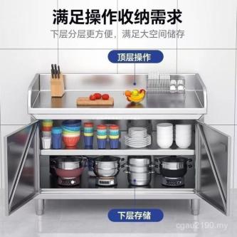 Super Open Door Welding Thick Operating Table Workbench … in George Town - Image 1