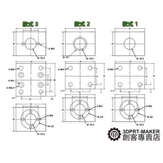 T-Type Rod Slider Ladder Nut Conversion Seat Compatible … in Singapore - Image 1