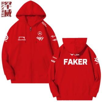 T1 Team Uniform FAKER Competition Uniform LCK Spring … in Singapore - Image 1