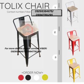 TOLIX HIGH CHAIR MODERN in Bignay - Image 4