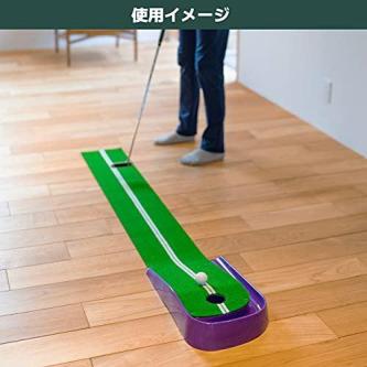 Tabata FUJITA Pro Golf Putting Mat Precision Training … in Singapore - Image 1