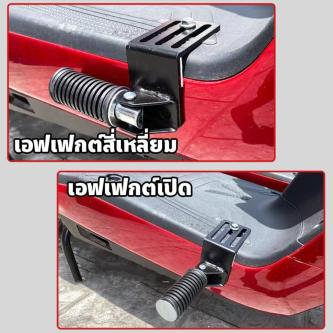 Table Pedal Bell Foldable Footrest Rear Electric YADI GT Front in Singapore - Image 1