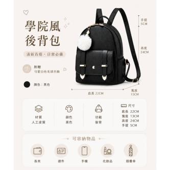[Taiwan Shipment] Fresh Small Backpack Small Backpack … in Singapore - Image 1