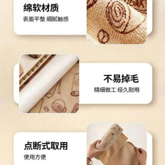 ????Taiwan Shipment????Antibacterial Kitchen Hand-Tear Rag … in Mandai - Image 1