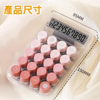Taiwan Shipping Simple Transparent Electronic Computer … in Mandai - Image 1