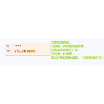 Temperature Humidity Transformer SHT20 Sensor Module … in Taman Johor Jaya - Image 1