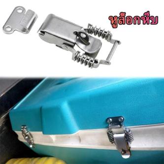 The Shop Is In Thailand. Stainless Steel Spring Pin Lock … in George Town - Image 1