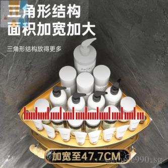 [Thickened]304Stainless Steel Bathroom Storage Rack … in Singapore - Image 1