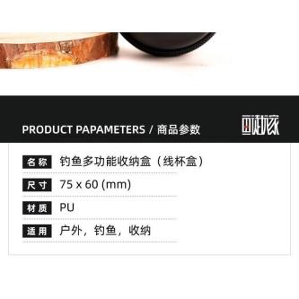 Thread Cup Storage Bag Round Hard Shell Portable Spinning … in Singapore - Image 1