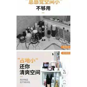 卫生间落地三角置物架 Toilet floor-to-ceiling triangle shelf Rak … in Sembawang - Image 1