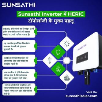 Top 10 Solar Inverter Manufacturers In India in Amrāvati - Image 3