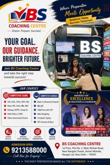 Top Rated Competitive Exam Coaching & Advanced Computer Classes in Daryaganj - Image 1