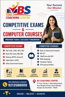 Top Rated Competitive Exam Coaching & Advanced Computer Classes in Daryaganj - Image 4