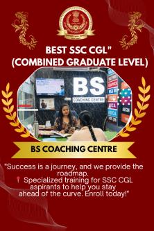 Top Rated Competitive Exam Coaching & Advanced Computer Classes in Daryaganj - Image 5