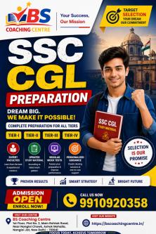 Top Rated Competitive Exam Coaching & Advanced Computer Classes in Daryaganj - Image 8