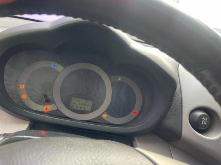 Toyota Rav4 2008 fulls à Yaoundé - Photo 7