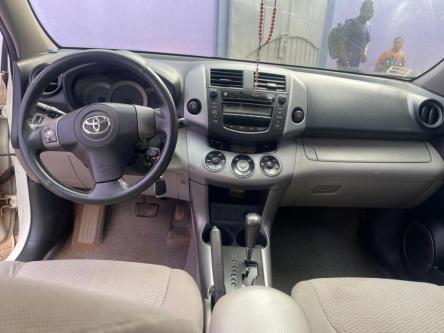 Toyota Rav4 2008 fulls à Yaoundé - Photo 8