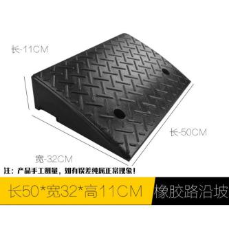 Triangle Slope Step Mat Rubber Tooth Backing Board Road … in Singapore - Image 1