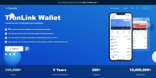 TronLink Wallet | Download Extension — Secure Blockchain Wallet in Texas City - Image 1