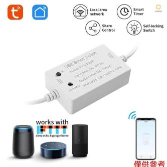 Tuya WIFI Intelligent Circuit Breaker Module Switch RF433 … in George Town - Image 1