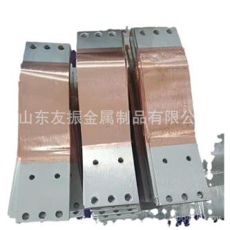 Two-End Connection Tin-Plated Full Busbar Perforation Soft … in Kuala Lumpur - Image 1