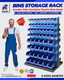 UK Models Stackable Bins Display Rack | Single Side Wall Display in Lahore - Image 5