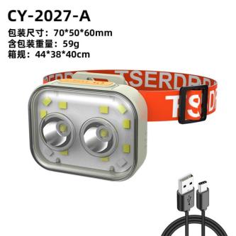USB Charging Headlight Light Source Outdoor Emergency … in Singapore - Image 1