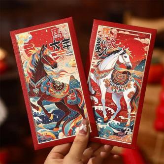 USNOW 6pcs New Year Money Envelope, Cartoon Mixed Pattern … in Singapore - Image 1