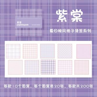 Unsticky Memo PadNotes | Beautiful Sticky Notes & Reusable in Singapore - Image 1