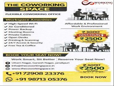 Upgrade Your Work Setup Today! in New Delhi - Image 1