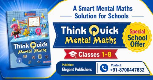 Upgrade your School’s Math's Learning Today ! in Faridabad - Image 1