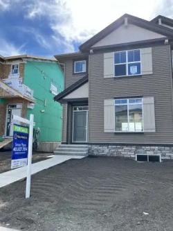Utilities Included in Okotoks - Image 1