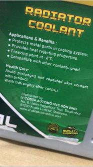 VCOSTA Radiator Coolant (Green)-1Liter in Ipoh - Image 1