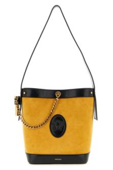 VERSACE 'Pivot' Small Bucket Bag in Scugog - Image 1