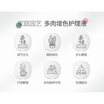 VIP KAIXIN Exclusive Dedicated Easy-to-Use Can Use … in Singapore - Image 1