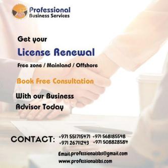 WE CAN ASSIST WITH COMMERCIAL LICENSE RENEWAL in Abu Dhabi - Image 1