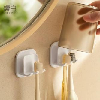 Wall-Mounted Toothbrush Holder Simple Base Storage Rack To in Singapore - Image 1