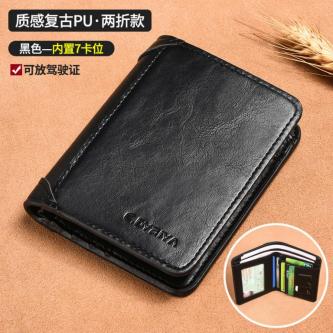 Wallet Wallet Style Cross-Border Thin Multi-Function … in Singapore - Image 1