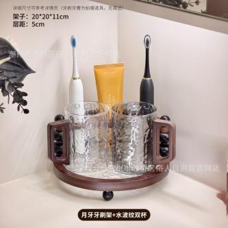 Washbasin Tooth Cup Toothbrush Storage Rack Mouthwash Cup … in Singapore - Image 1