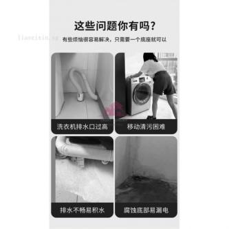 Washing Machine Base Stand Movable Little Swan Fully … in Singapore - Image 1