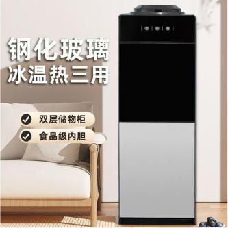 Water dispenser for home use, dual-function for cooling and … in Singapore - Image 1