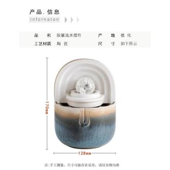 Waterfall Ornament Circulating Water Feature Small … in Singapore - Image 1