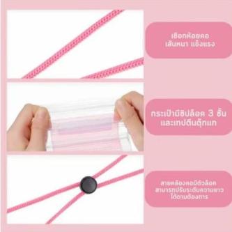 Waterproof Mobile Phone Case PVC Touch Screen In The … in Singapore - Image 1