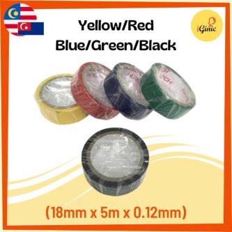 Waterproof PVC / Wire Tape PVC Electrical Insulation Tape … in Johor Bahru - Image 1